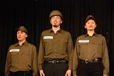 18 Militaerklamotte 4